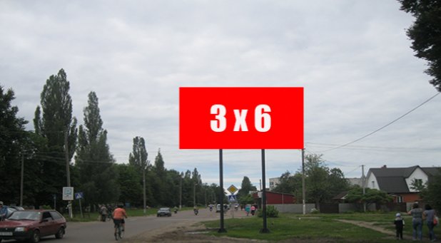 Білборд №261598 в місті Кролевець (Сумська область), розміщення зовнішнішньої реклами, IDMedia-оренда найнижчі ціни!