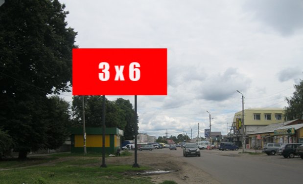 Білборд №261599 в місті Кролевець (Сумська область), розміщення зовнішнішньої реклами, IDMedia-оренда найнижчі ціни!