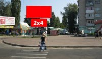Билборд №261606 в городе Шостка (Сумская область), размещение наружной рекламы, IDMedia-аренда по самым низким ценам!