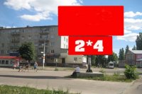 Билборд №261607 в городе Шостка (Сумская область), размещение наружной рекламы, IDMedia-аренда по самым низким ценам!