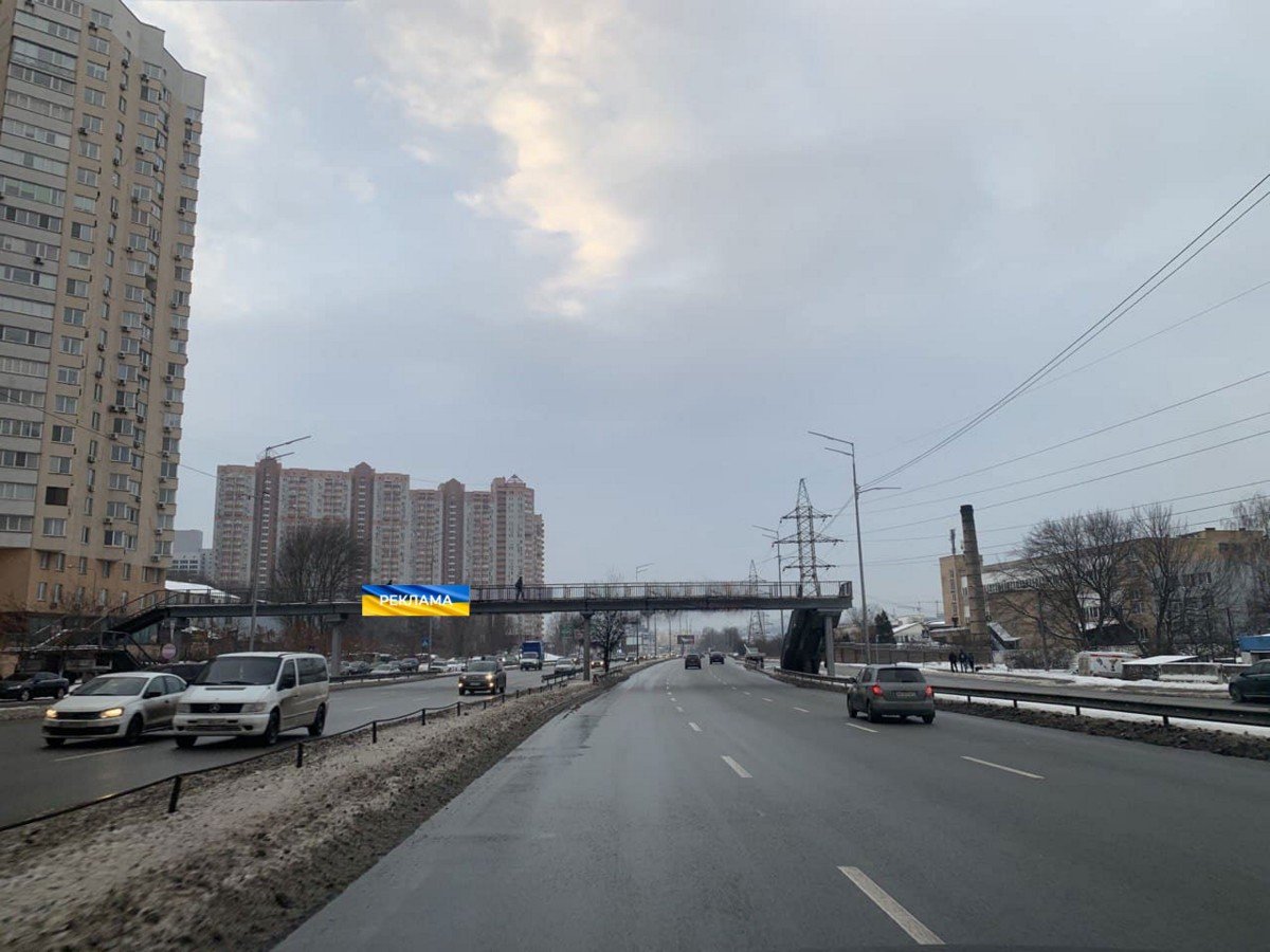 Арка формат Міст 2х8 №261610 в городе Киев (Киевская область) `Арка №261610 в городе Киев (Киевская область), размещение наружной рекламы, IDMedia-аренда по самым низким ценам!`