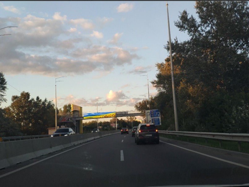 Арка формат Міст 2х16 №261611 в городе Киев (Киевская область) `Арка №261611 в городе Киев (Киевская область), размещение наружной рекламы, IDMedia-аренда по самым низким ценам!`