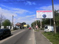 Билборд №261624 в городе Буча (Киевская область), размещение наружной рекламы, IDMedia-аренда по самым низким ценам!