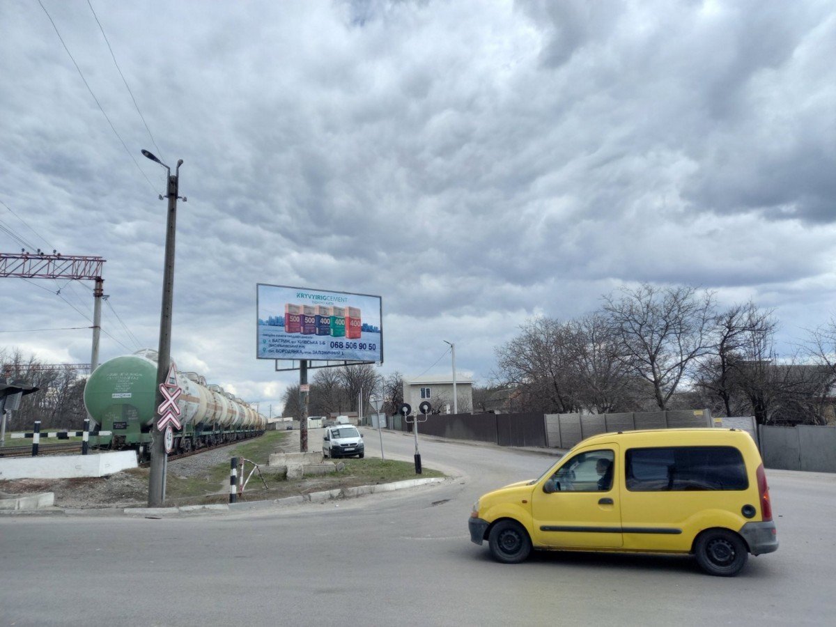 Билборд №261631 в городе Калиновка (Винницкая область), размещение наружной рекламы, IDMedia-аренда по самым низким ценам!