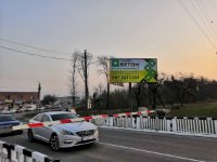 Билборд №261632 в городе Калиновка (Киевская область), размещение наружной рекламы, IDMedia-аренда по самым низким ценам!