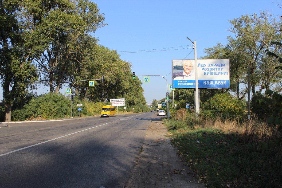 Билборд №261659 в городе Белогородка (Киевская область), размещение наружной рекламы, IDMedia-аренда по самым низким ценам!