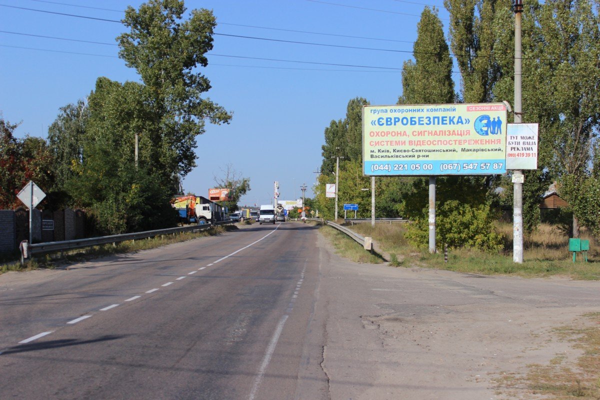 Билборд №261665 в городе Стоянка (Киевская область), размещение наружной рекламы, IDMedia-аренда по самым низким ценам!