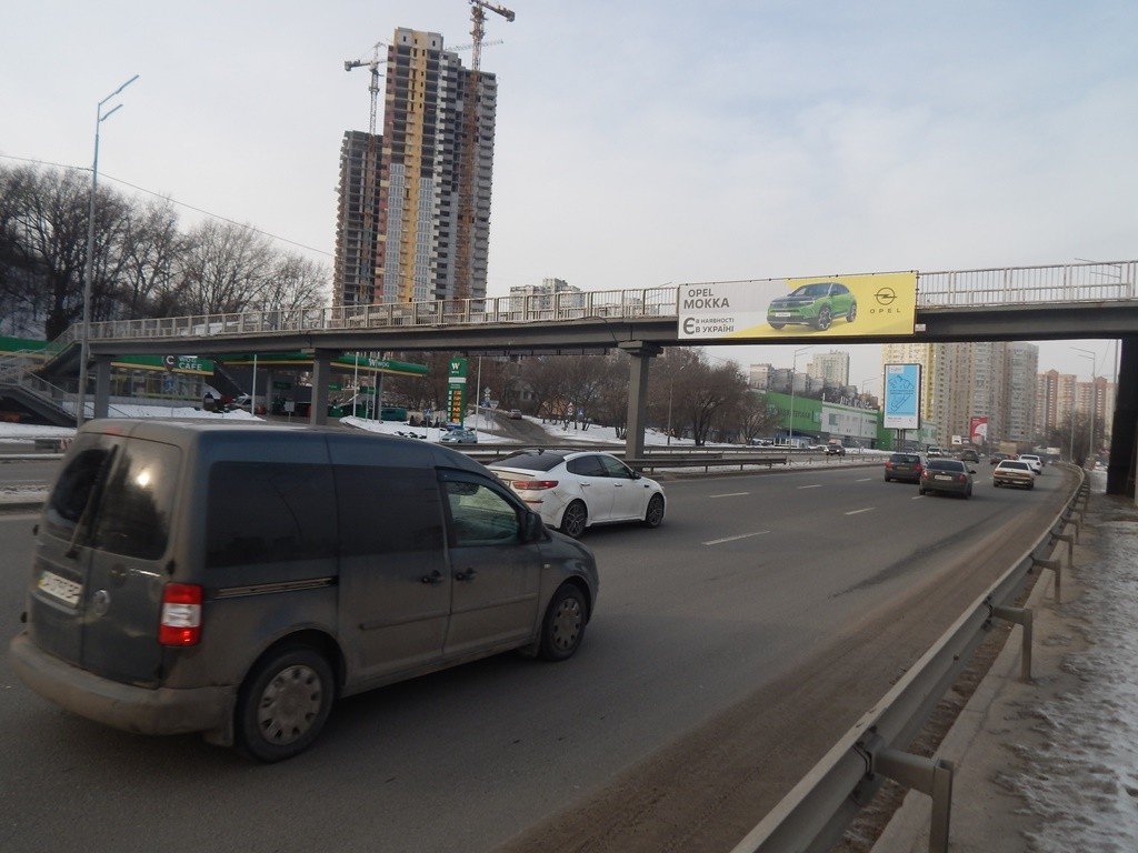 Арка №261690 в місті Київ (Київська область), розміщення зовнішнішньої реклами, IDMedia-оренда найнижчі ціни!