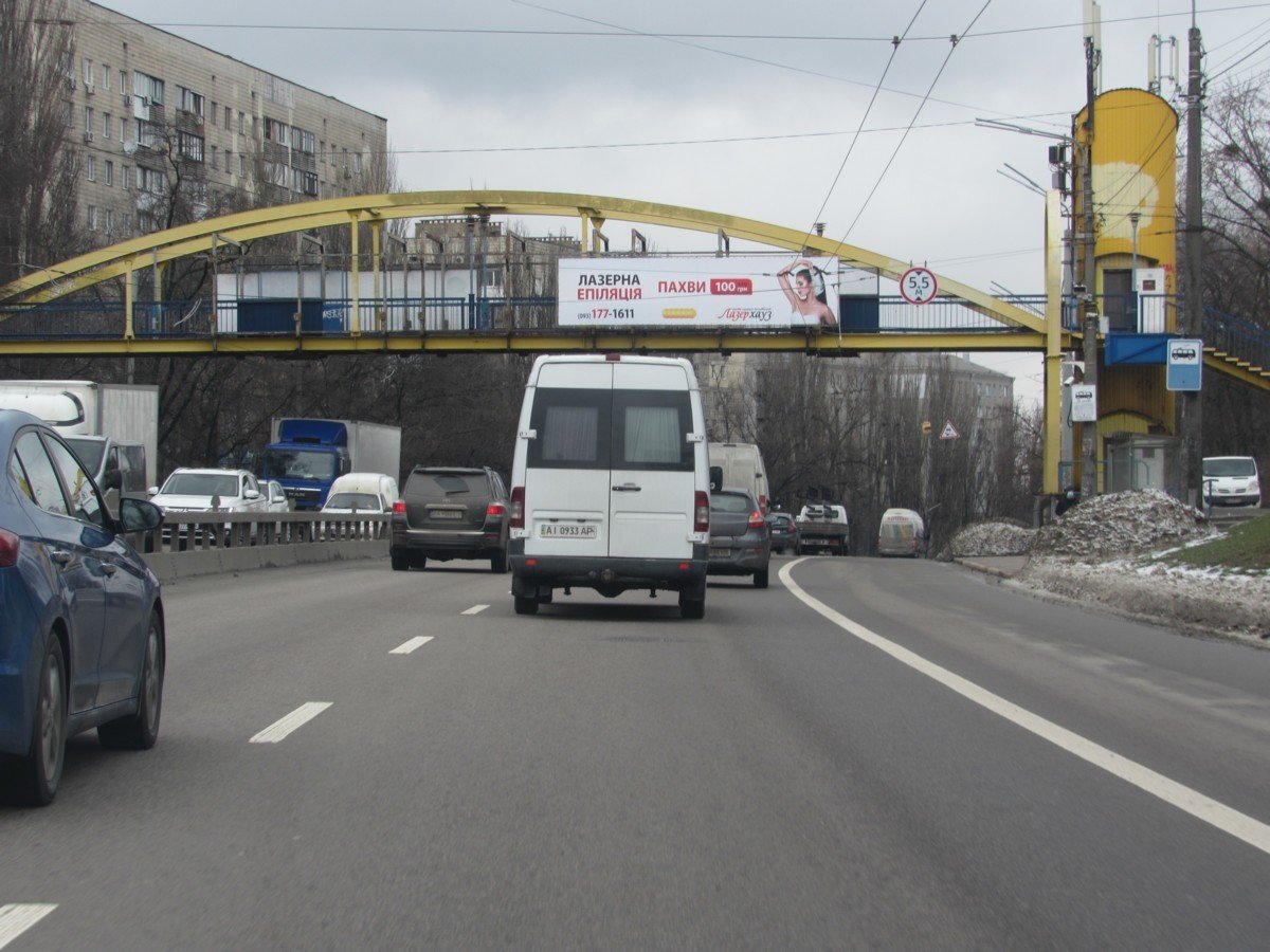 Арка №261697 в місті Київ (Київська область), розміщення зовнішнішньої реклами, IDMedia-оренда найнижчі ціни!