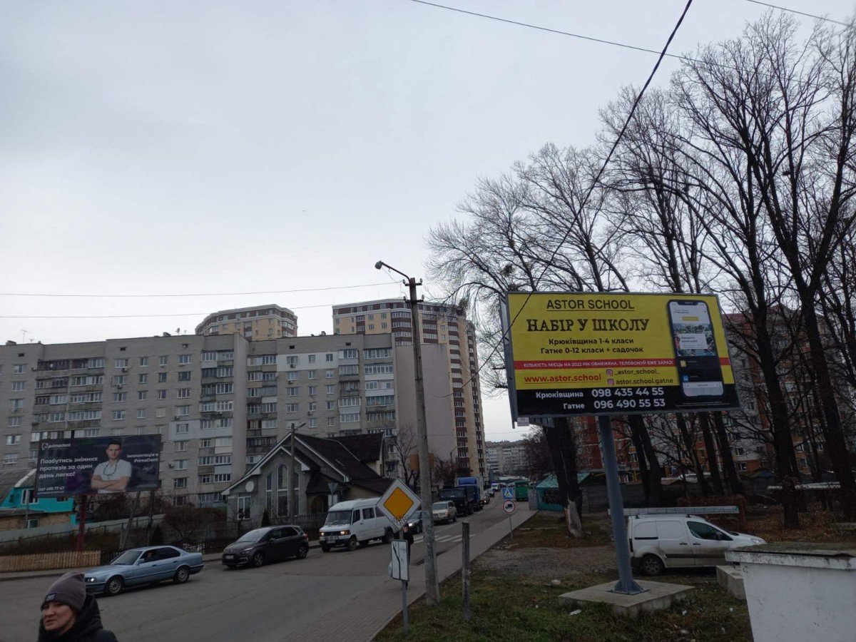 Билборд №261709 в городе Вишневое (Киевская область), размещение наружной рекламы, IDMedia-аренда по самым низким ценам!