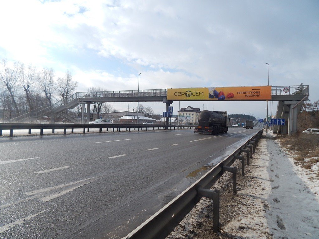 Арка №261767 в городе Киев трасса (Киевская область), размещение наружной рекламы, IDMedia-аренда по самым низким ценам!