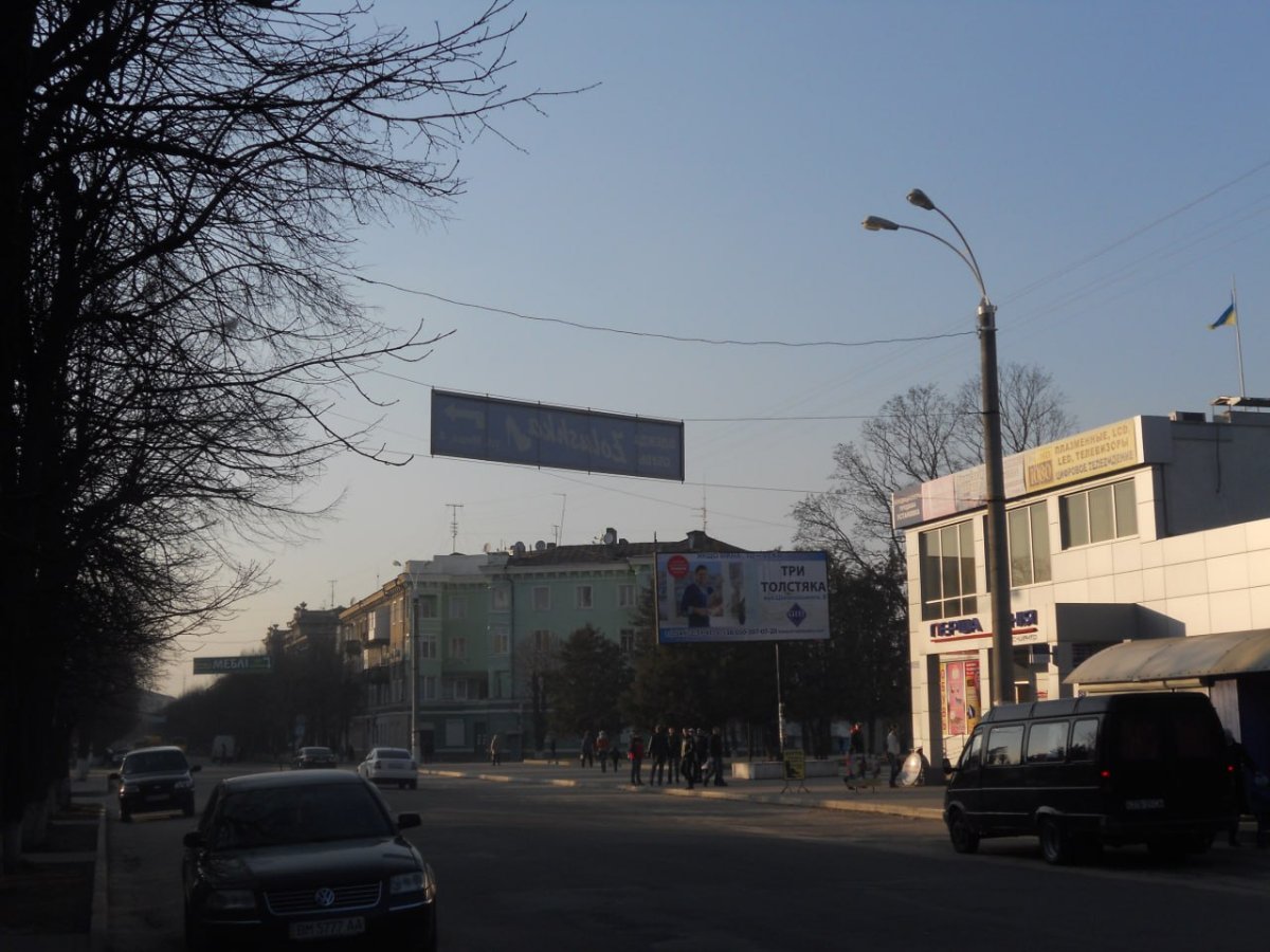 Розтяжка формат 1х5 №261789 в городе Шостка (Сумська область) Розтяжка №261789 в місті Шостка (Сумська область), розміщення зовнішнішньої реклами, IDMedia-оренда найнижчі ціни!