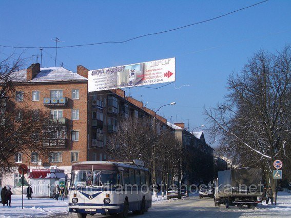 Растяжка формат 1х5 №261791 в городе Шостка (Сумская область) `Растяжка №261791 в городе Шостка (Сумская область), размещение наружной рекламы, IDMedia-аренда по самым низким ценам!`