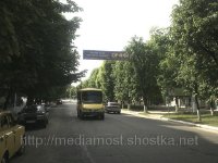 Растяжка в городе Шостка #261793 по адресу Свободы,35 (Приватний стоматолог) `Растяжка №261793 в городе Шостка (Сумская область), размещение наружной рекламы, IDMedia-аренда по самым низким ценам!`