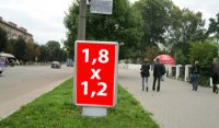Билборд №261818 в городе Шостка (Сумская область), размещение наружной рекламы, IDMedia-аренда по самым низким ценам!