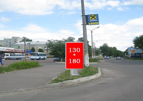 Білборд №261823 в місті Шостка (Сумська область), розміщення зовнішнішньої реклами, IDMedia-оренда найнижчі ціни!