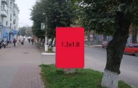 Билборд №261841 в городе Шостка (Сумская область), размещение наружной рекламы, IDMedia-аренда по самым низким ценам!