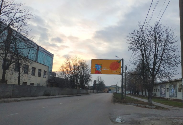 `Билборд №261856 в городе Сумы (Сумская область), размещение наружной рекламы, IDMedia-аренда по самым низким ценам!`