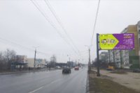 Билборд №261864 в городе Сумы (Сумская область), размещение наружной рекламы, IDMedia-аренда по самым низким ценам!