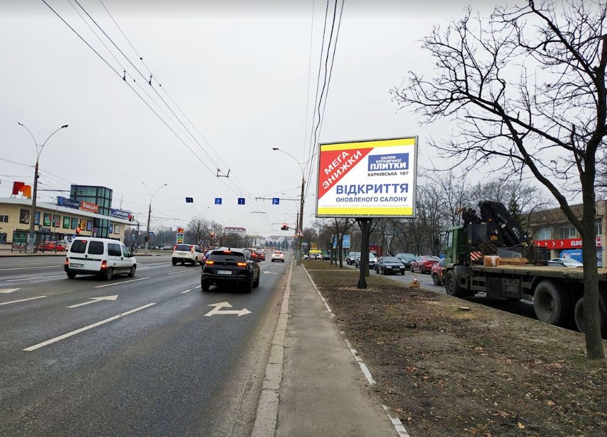 Білборд №261866 в місті Суми (Сумська область), розміщення зовнішнішньої реклами, IDMedia-оренда найнижчі ціни!