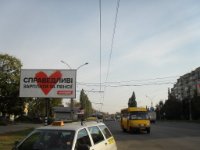 Билборд №261884 в городе Сумы (Сумская область), размещение наружной рекламы, IDMedia-аренда по самым низким ценам!