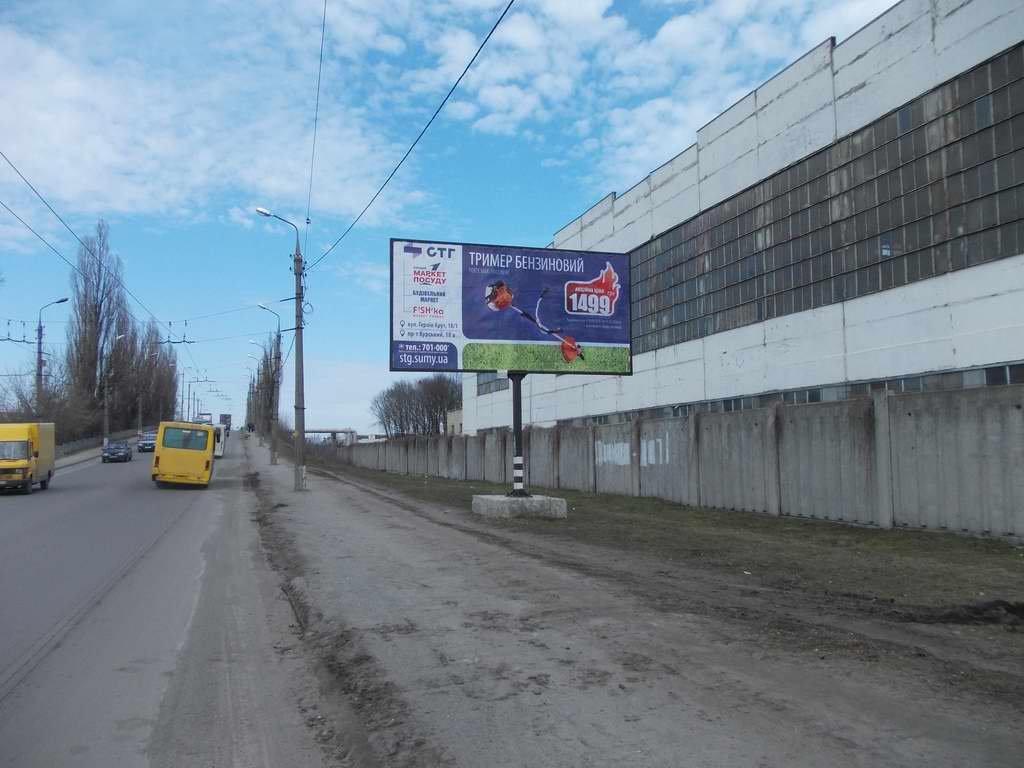 `Билборд №261885 в городе Сумы (Сумская область), размещение наружной рекламы, IDMedia-аренда по самым низким ценам!`