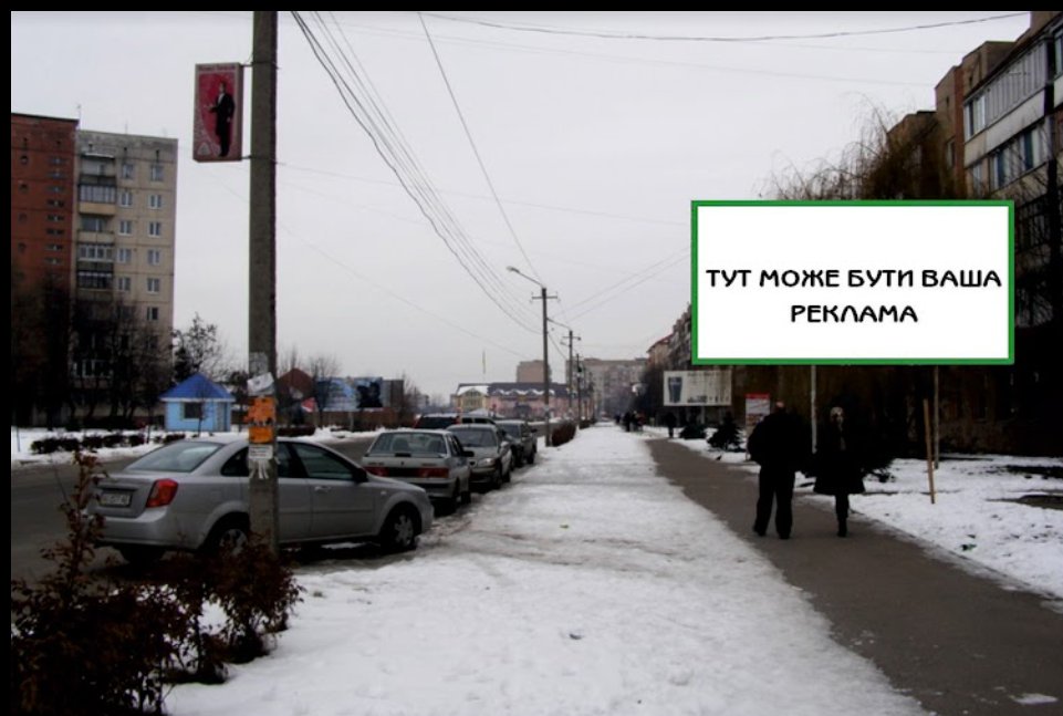 Білборд №261903 в місті Мукачево (Закарпатська область), розміщення зовнішнішньої реклами, IDMedia-оренда найнижчі ціни!