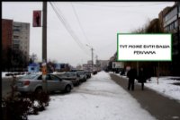 Билборд №261903 в городе Мукачево (Закарпатская область), размещение наружной рекламы, IDMedia-аренда по самым низким ценам!