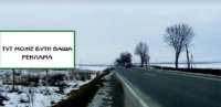 Билборд №261906 в городе Мукачево (Закарпатская область), размещение наружной рекламы, IDMedia-аренда по самым низким ценам!