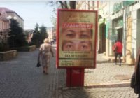 Ситилайт №261920 в городе Мукачево (Закарпатская область), размещение наружной рекламы, IDMedia-аренда по самым низким ценам!