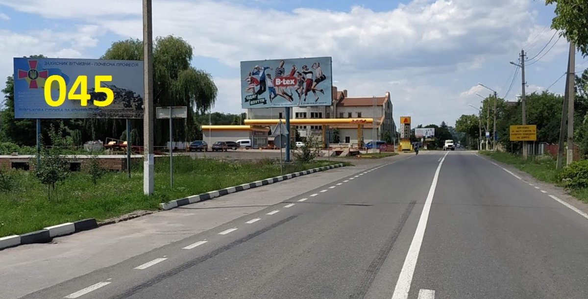 Білборд №261971 в місті Снятин (Івано-Франківська область), розміщення зовнішнішньої реклами, IDMedia-оренда найнижчі ціни!
