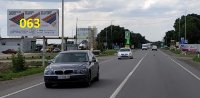 Билборд №261982 в городе Снятын (Ивано-Франковская область), размещение наружной рекламы, IDMedia-аренда по самым низким ценам!