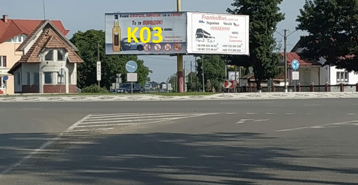 Білборд №261990 в місті Снятин (Івано-Франківська область), розміщення зовнішнішньої реклами, IDMedia-оренда найнижчі ціни!