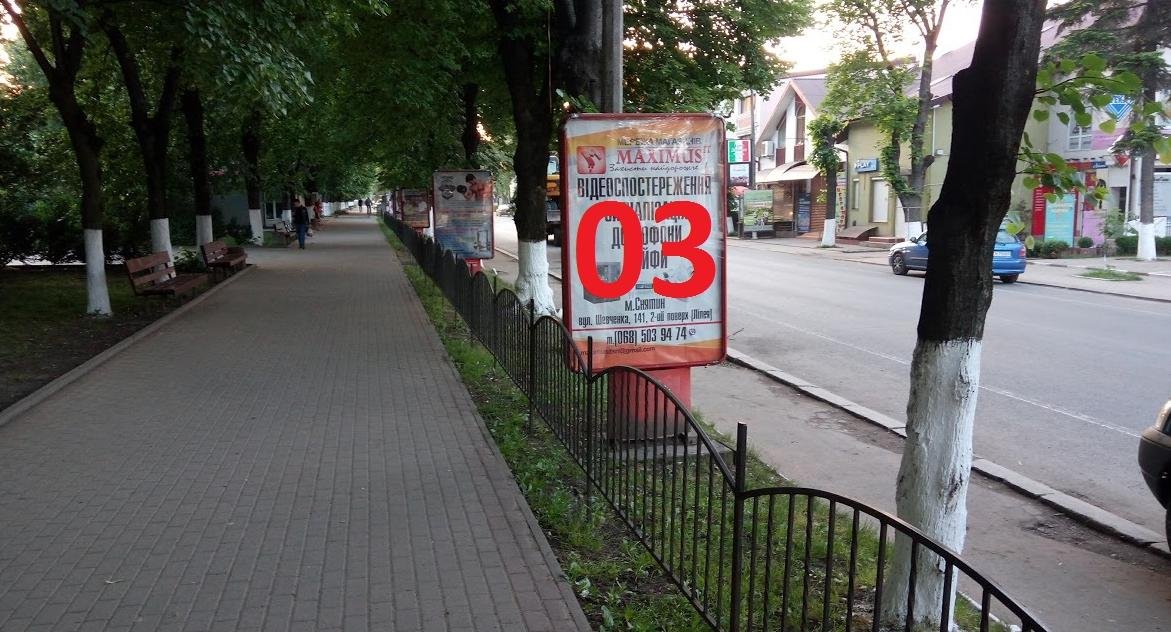 Ситилайт №262007 в городе Снятын (Ивано-Франковская область), размещение наружной рекламы, IDMedia-аренда по самым низким ценам!