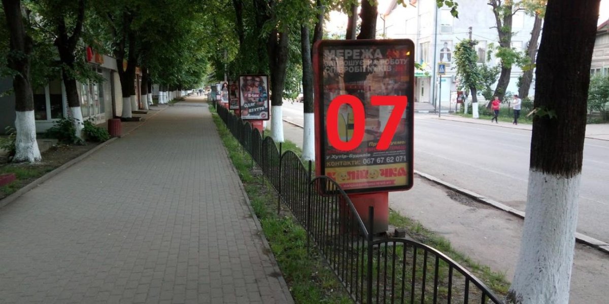 Ситилайт №262011 в городе Снятын (Ивано-Франковская область), размещение наружной рекламы, IDMedia-аренда по самым низким ценам!