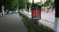 Ситилайт №262015 в городе Снятын (Ивано-Франковская область), размещение наружной рекламы, IDMedia-аренда по самым низким ценам!