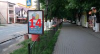 Ситилайт №262018 в городе Снятын (Ивано-Франковская область), размещение наружной рекламы, IDMedia-аренда по самым низким ценам!