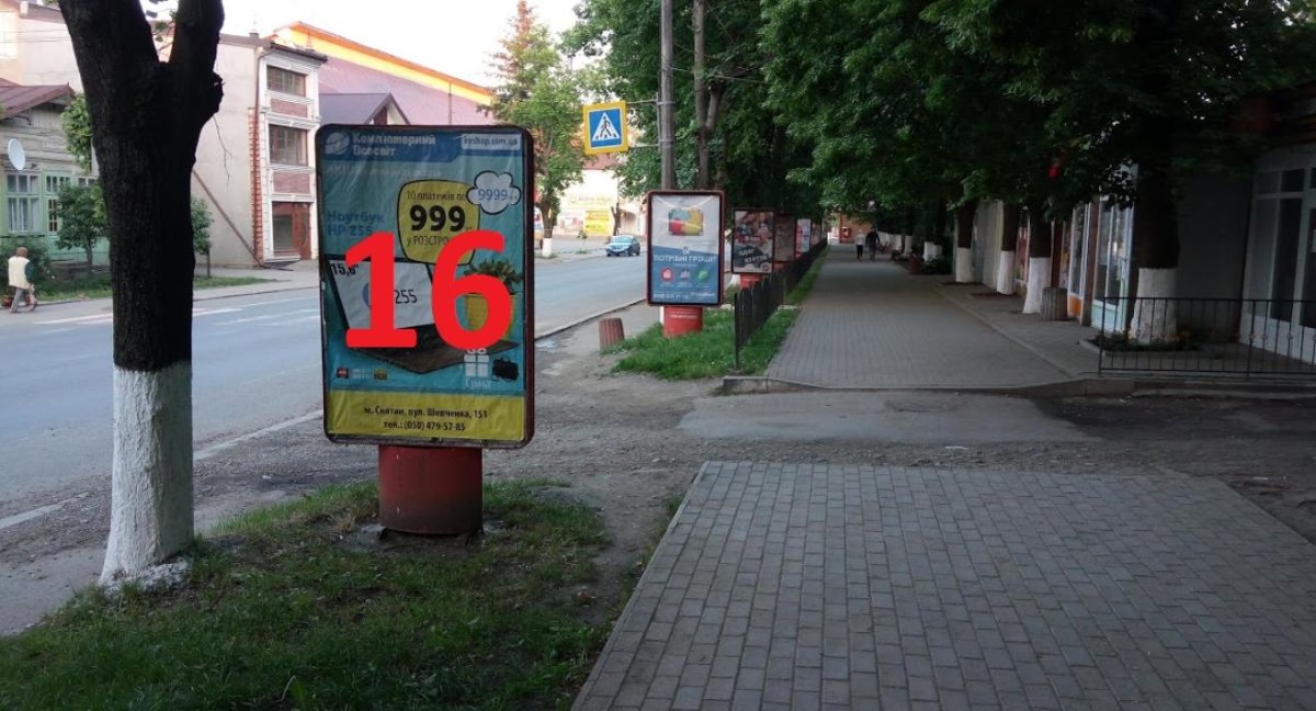 Ситилайт №262020 в городе Снятын (Ивано-Франковская область), размещение наружной рекламы, IDMedia-аренда по самым низким ценам!
