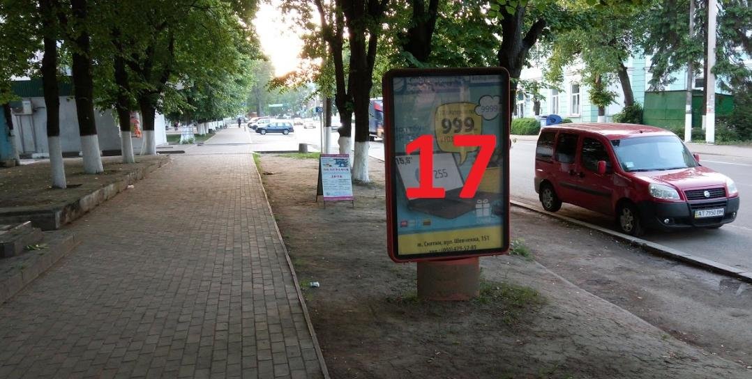 Ситилайт №262021 в городе Снятын (Ивано-Франковская область), размещение наружной рекламы, IDMedia-аренда по самым низким ценам!