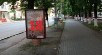 Ситилайт №262022 в городе Снятын (Ивано-Франковская область), размещение наружной рекламы, IDMedia-аренда по самым низким ценам!
