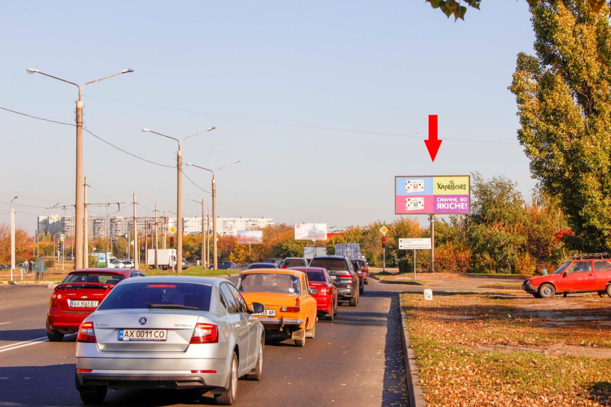 Білборд №262062 в місті Харків (Харківська область), розміщення зовнішнішньої реклами, IDMedia-оренда найнижчі ціни!