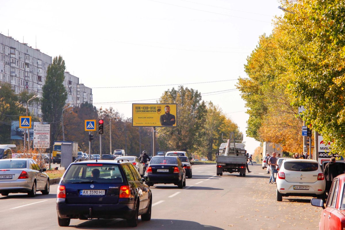Білборд №262063 в місті Харків (Харківська область), розміщення зовнішнішньої реклами, IDMedia-оренда найнижчі ціни!