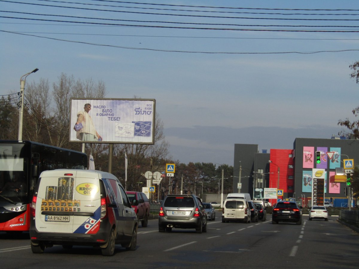 Билборд №262094 в городе Харьков (Харьковская область), размещение наружной рекламы, IDMedia-аренда по самым низким ценам!