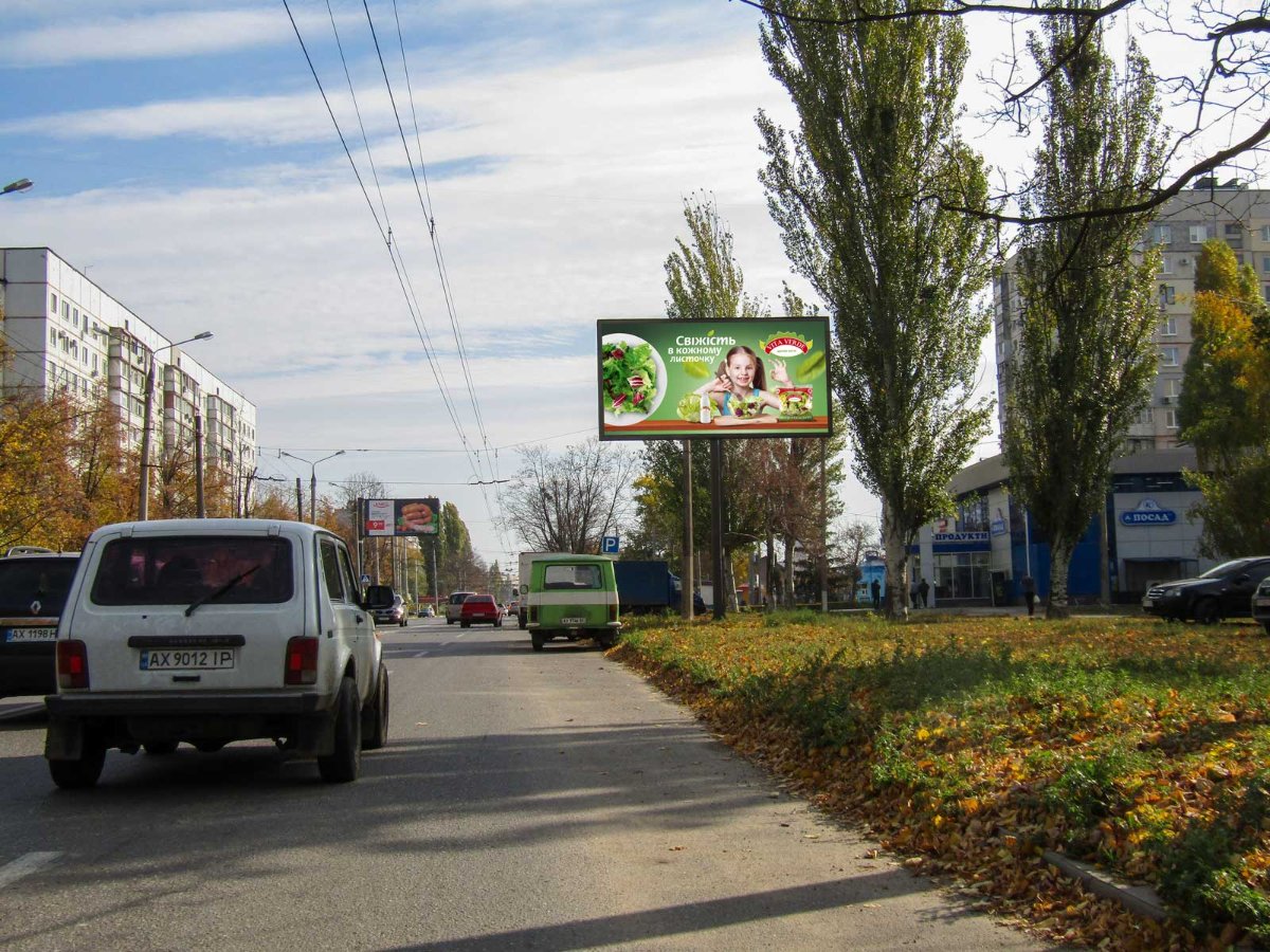 Билборд №262100 в городе Харьков (Харьковская область), размещение наружной рекламы, IDMedia-аренда по самым низким ценам!