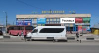 Билборд №262116 в городе Волочиск (Хмельницкая область), размещение наружной рекламы, IDMedia-аренда по самым низким ценам!