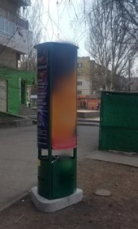 `Тумба №262148 в городе Запорожье (Запорожская область), размещение наружной рекламы, IDMedia-аренда по самым низким ценам!`