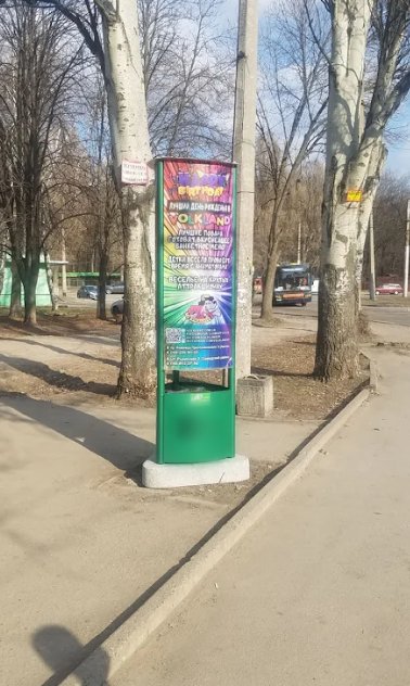 Тумба №262149 в місті Запоріжжя (Запорізька область), розміщення зовнішнішньої реклами, IDMedia-оренда найнижчі ціни!