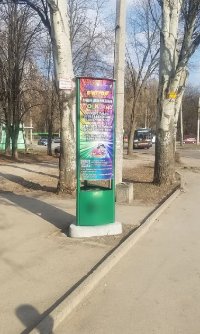 `Тумба №262149 в городе Запорожье (Запорожская область), размещение наружной рекламы, IDMedia-аренда по самым низким ценам!`