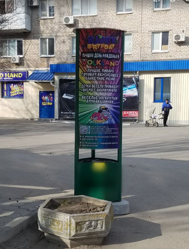 Тумба №262159 в місті Запоріжжя (Запорізька область), розміщення зовнішнішньої реклами, IDMedia-оренда найнижчі ціни!
