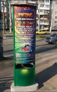 Тумба №262168 в місті Запоріжжя (Запорізька область), розміщення зовнішнішньої реклами, IDMedia-оренда найнижчі ціни!